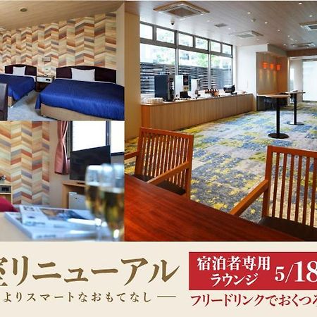 Hotel New Gaea Yakuin Fukuoka  Eksteriør bilde