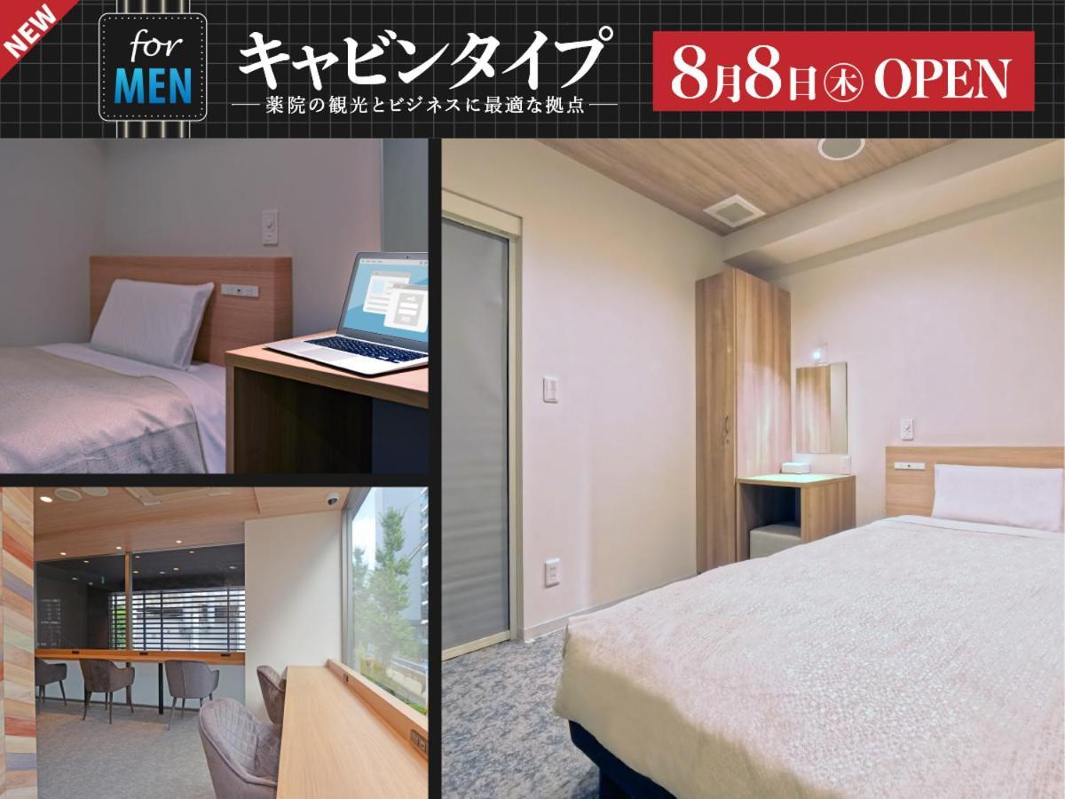Hotel New Gaea Yakuin Fukuoka  Eksteriør bilde